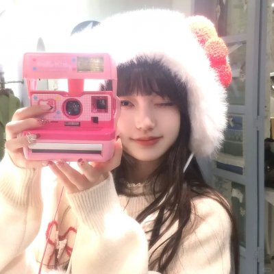 你养我小我养你老